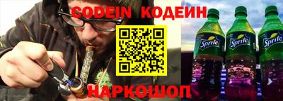 скорость Кандалакша