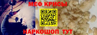 бутик Камышлов