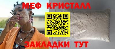 скорость Кандалакша