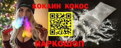 мескалин Канаш