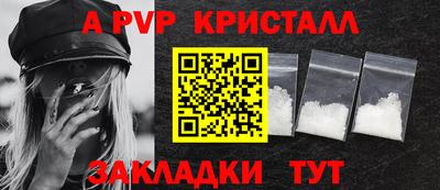 скорость Кандалакша