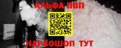 скорость Кандалакша