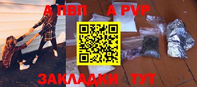 мескалин Канаш