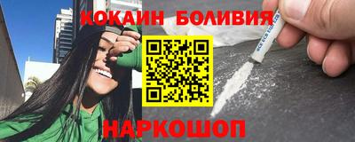 мескалин Канаш