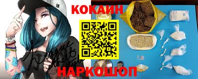 скорость Кандалакша