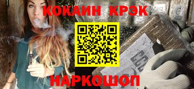 мескалин Канаш