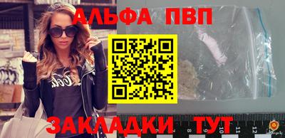мескалин Канаш