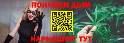 скорость Кандалакша