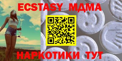 мескалин Канаш