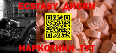 мескалин Канаш