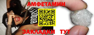 не бодяженный Кимры