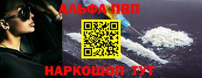 мескалин Канаш