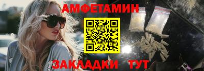 мескалин Канаш