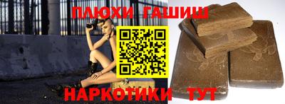 скорость Кандалакша
