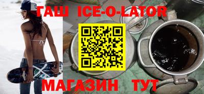 мескалин Канаш