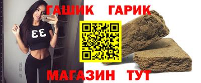 мескалин Канаш