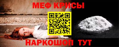 скорость Кандалакша
