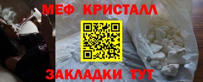 скорость Кандалакша