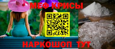 скорость Кандалакша
