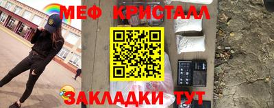 скорость Кандалакша